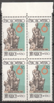 2566 Viererblock ** - 1982